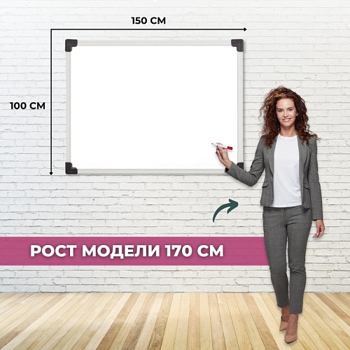 фото Доска DR-949926 №3