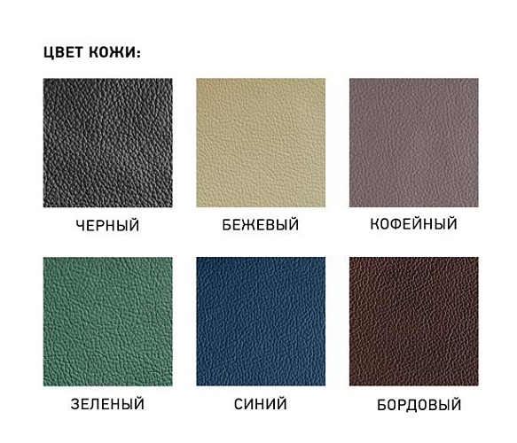 фото кресло Forum A №4