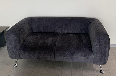 Интегратор