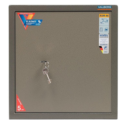 фото Сейф Valberg ASM 46 №3