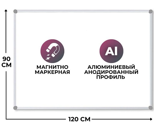 фото Доска DR-205978