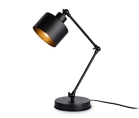 светильник TR8153