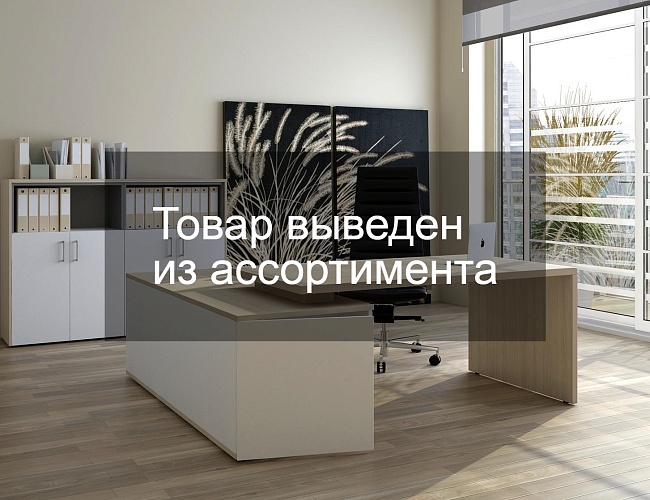 фото кабинет руководителя Norman