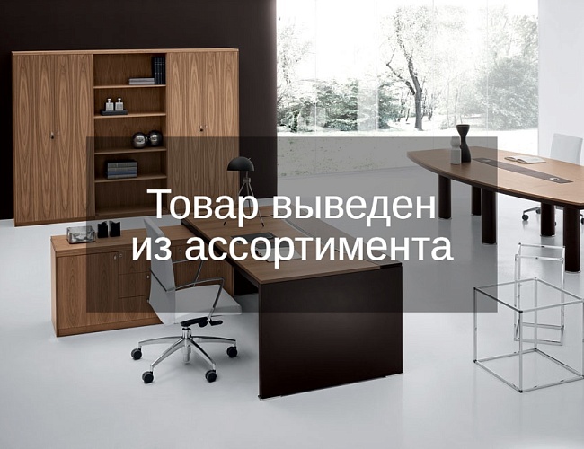 фото кабинет руководителя Eko