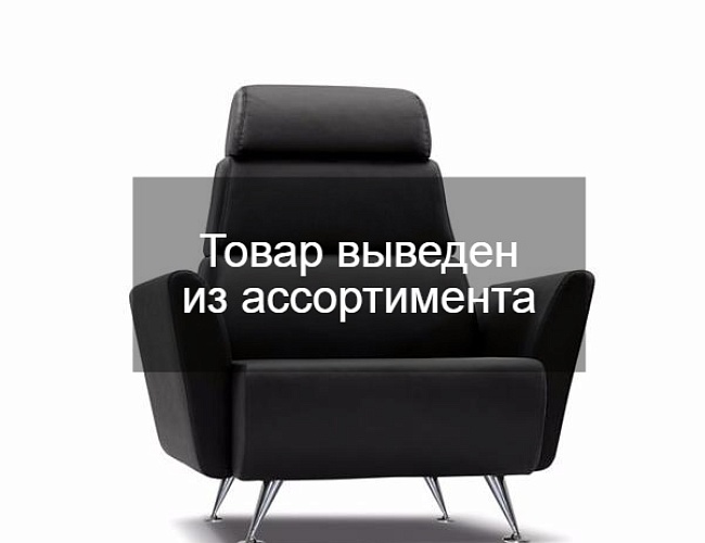 фото Офисный диван Дакар