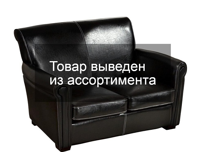 фото Офисный диван Sirius