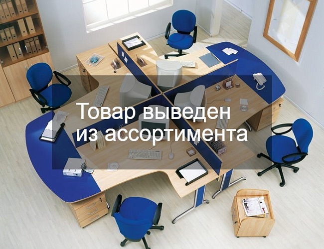 фото мебель для персонала Атлант