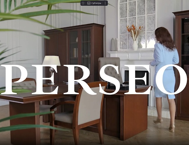 фото столы Perseo №2