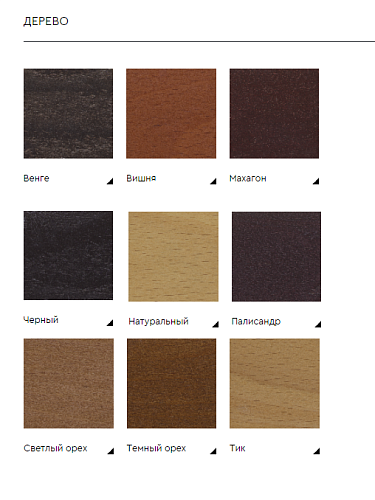 фото кресло Оскар D40 №4