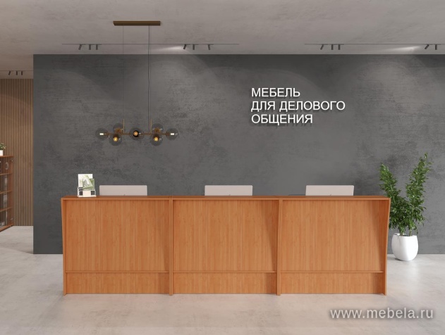 ресепшн Формула