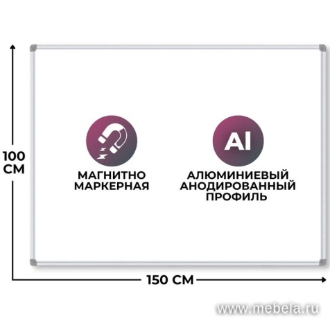 Доска DR-205979