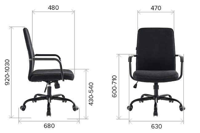 фото кресло EV-Mars LB №5