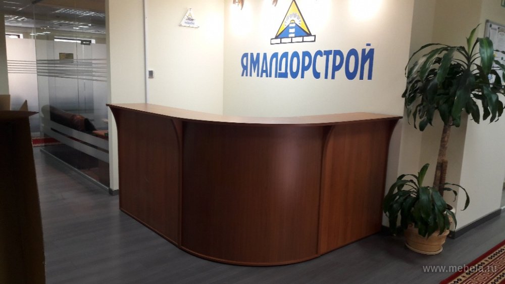 Магазин Дар Красноярск