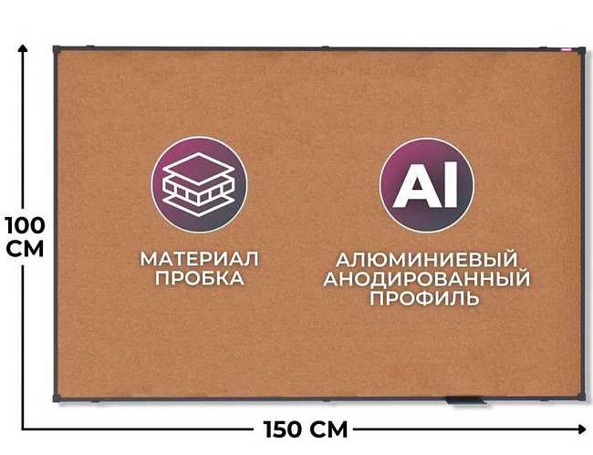 фото Доска DR-1504384