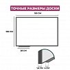 Доска DR-205979