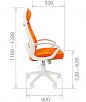 кресло CH-840 White