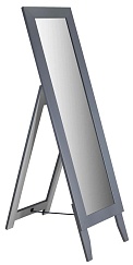 Зеркало BeautyStyle 1
