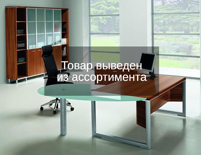 фото кабинет руководителя Zeta X