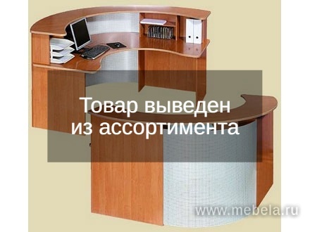 ресепшн Дар