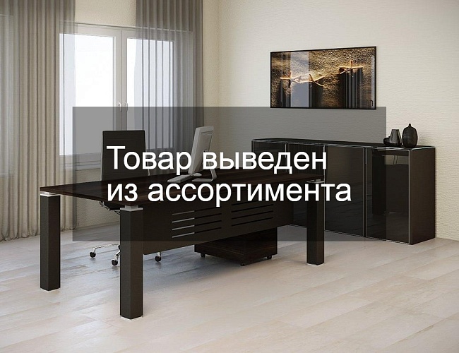 фото кабинет руководителя Tao Cotto