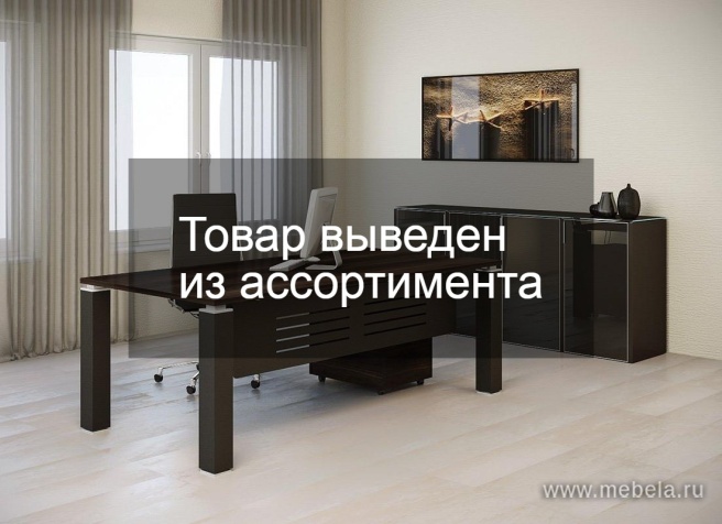 кабинет руководителя Tao Cotto