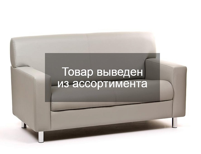 фото Офисный диван Klerk