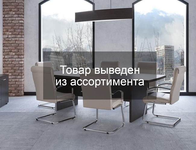 фото столы Талант