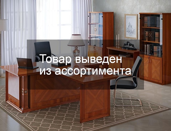 фото кабинет руководителя Senat